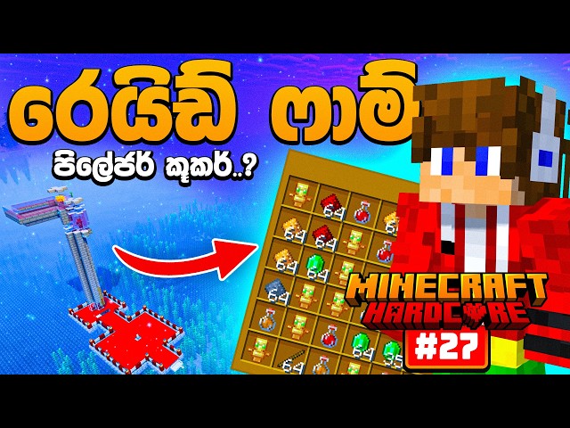 Building a Raid Farm in Minecraft Hardcore (Pillager Cooker? 😂) #27