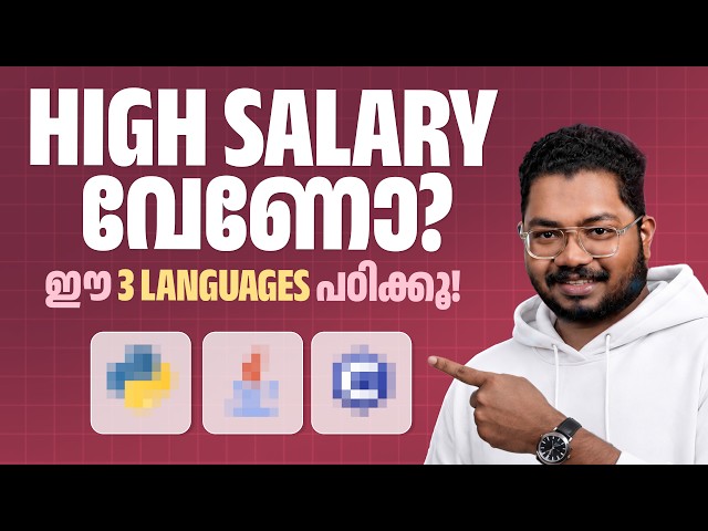 Best Programming Languages to Start an IT Career in 2026