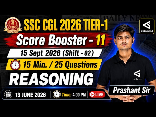 SSC CGL 2026 Reasoning | 15 Sept 2025 Shift - 2 PYQs Solved | General Intelligence PYQ with Trick