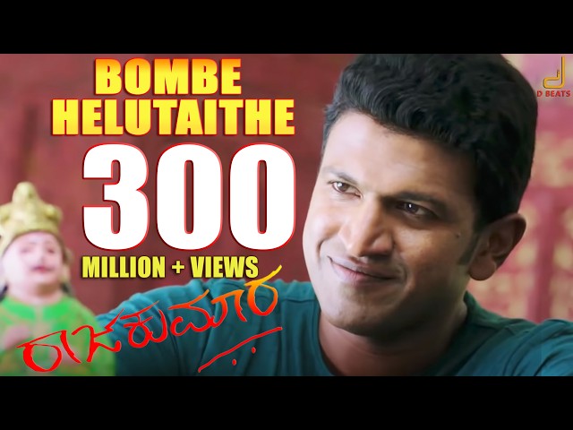 Raajakumara - Bombe Helutaithe Making Video | Puneeth Rajkumar | Santosh Ananddram | V Harikrishna