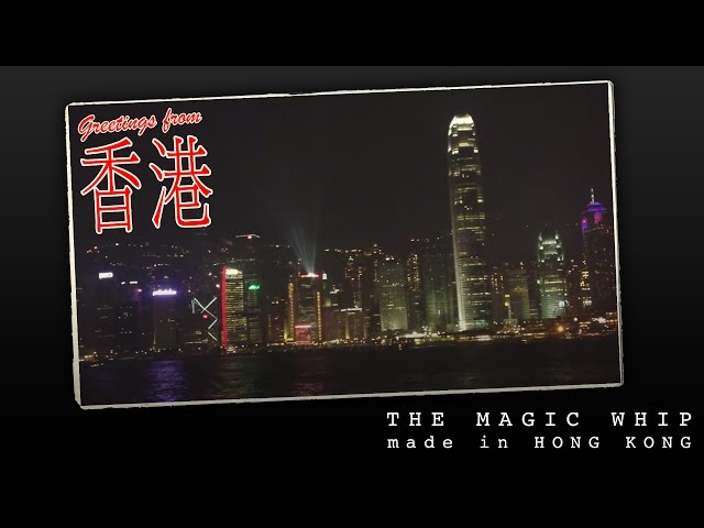 Blur - The Magic Whip: Made in Hong Kong