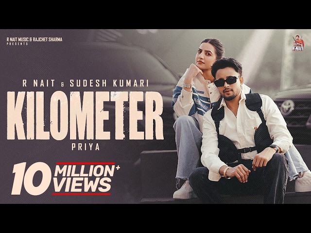 Kilometer (Official Video ) R Nait | Sudesh Kumari | Priya | Mix It Up | New Punjabi Songs 2026