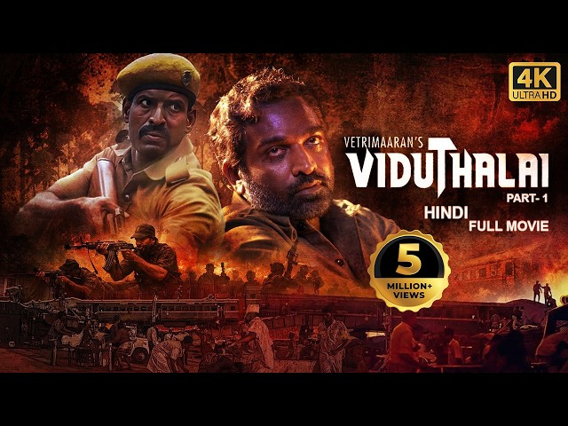 Viduthalai Part 1 (2026) New Released Hindi Dubbed Full Movie | Vijay Sethupathi, Soori, Bhavani Sre