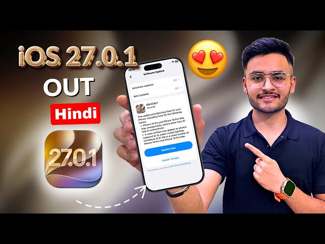 iOS 27.0.1 Released🔥 New Features, Battery (HINDI) | iOS 27.0.1 features update review | ios 27.0.1
