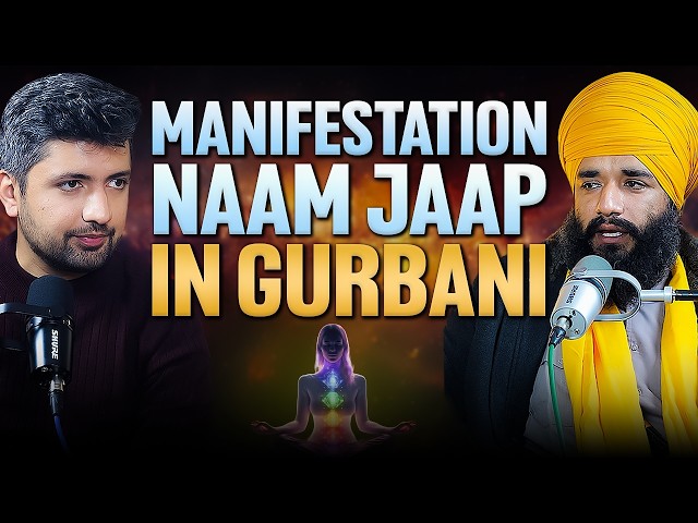 Best techniques to MANIFEST in Guru Granth Sahib Ji | Naam Jaap Benefits | @talkswithnamit