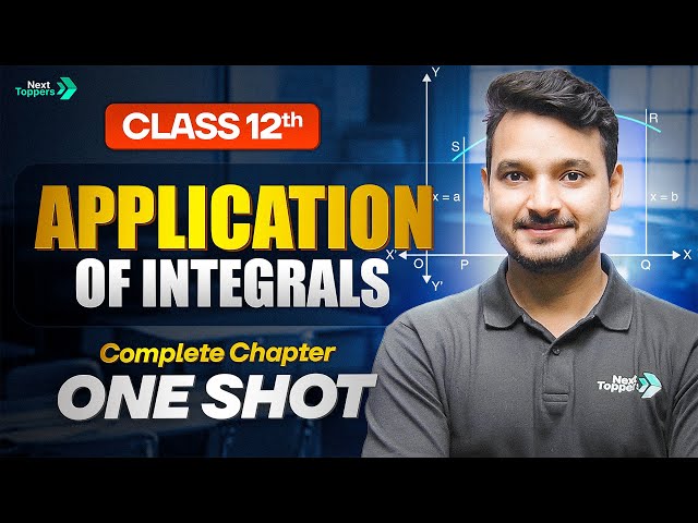 Application of Integrals (AOI) Class 12 One Shot | 12th Maths Full Chapter-8 Revision | CBSE 2026-27