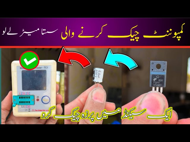 How to test components with this lCR meter low price meter