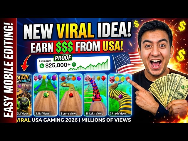 $3700/Month from USA Gaming Shorts | How to Make Viral Gaming Videos (FREE)