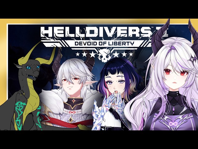 [HELLDIVERS2]  ✨ TANKS!  ✨ ft. @PyritePerpetuum @SamWintertide & @FinalBossKavvoth