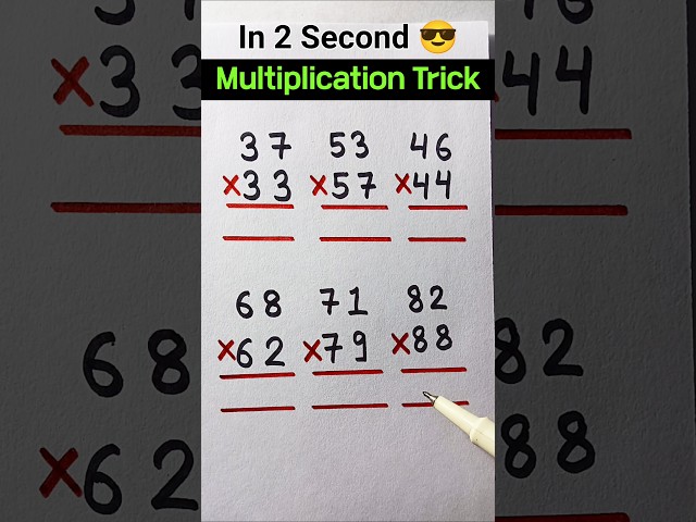 Multiplication Shortcut Tricks 🔥 #viralshorts #shorttrick #shorts #trendingshorts #viralshort