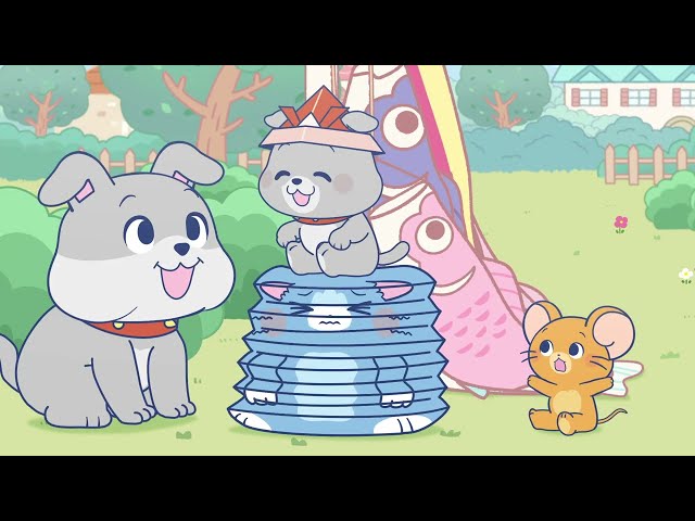 【番組本編】「とむとじぇりーごっこ」第21話 こいのぼり(ごっこの日)