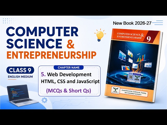 Computer Science Class 9 | Unit 5 (Chapter 5) | In English | Exercise MCQs & Short Questions