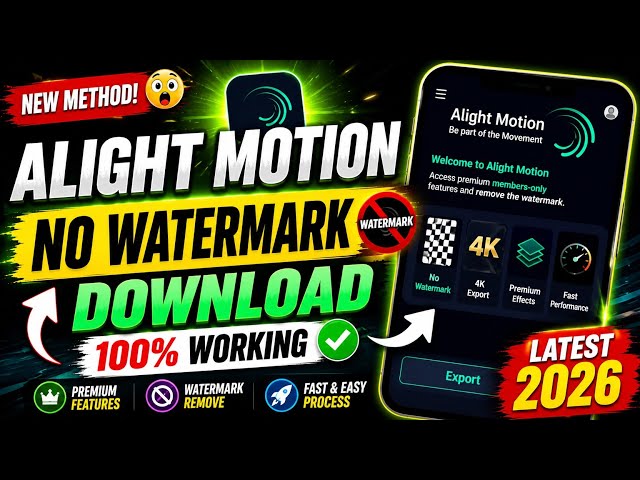 Alight Motion Download 😱 New Latest Version | Alight Motion Download New Update ✅