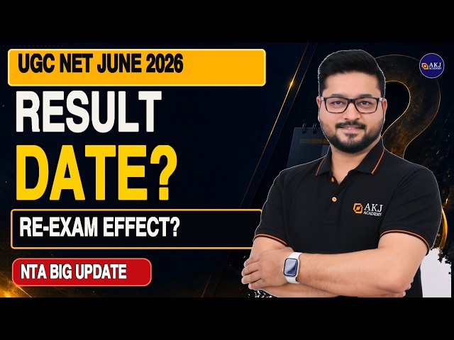 UGC NET June 2026 Result कब आएगा? 3 Subjects Re-Exam के बाद NTA का बड़ा Update
