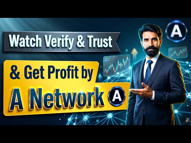 Watch, Verify, Trust & Get Profit by A Network | ANET Update | ANT Network Update | Albarizon TV