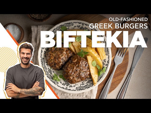 Old-Fashioned Greek Burgers – Biftekia | Baking With Akis