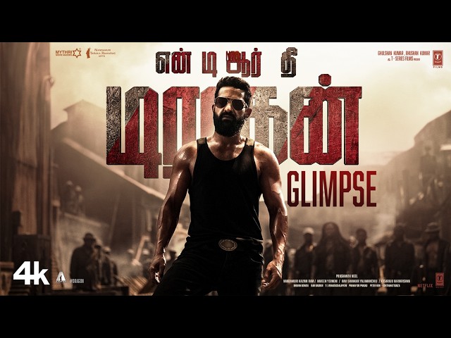 NTR The Dragon Glimpse - Tamil | NTR | Anil Kapoor | Rukmini Vasanth | Ravi Basrur | Prashanth Neel
