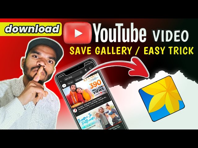 how to download YouTube video in gallery | how to download YouTube video in iPhone | YouTube video