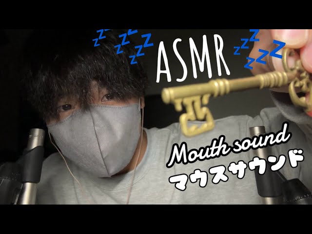 【ASMR】Highly Requested Tingly Mouth Sounds ASMR💤😴