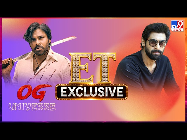 ET Exclusive | Tollywood 2 Bollywood Latest News | 03-09-2026 -TV9