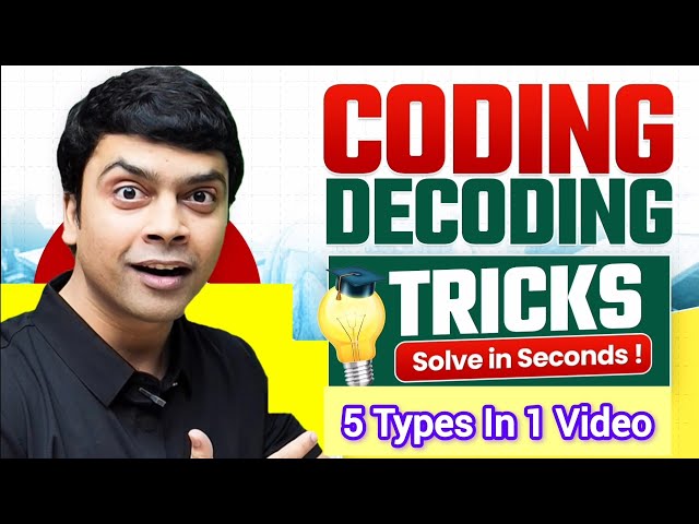 Coding Decoding Tricks | Reasoning Tricks | Maths Tricks | imran sir maths