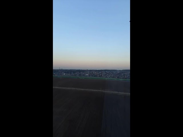 Прямая трансляция Villageria