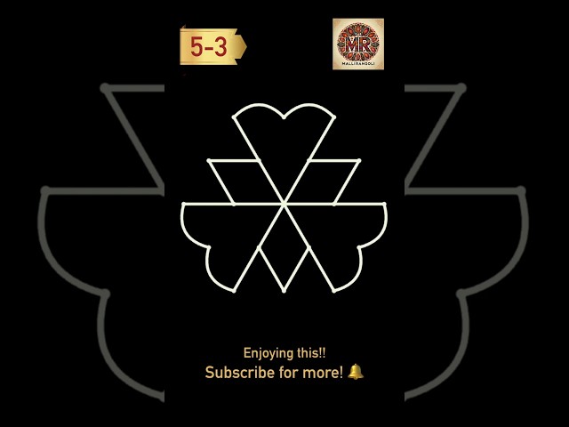 5-3 Grace Stroke Kolam | Beginner-Friendly Rangoli Art