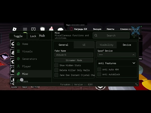 Script FartHub key System 