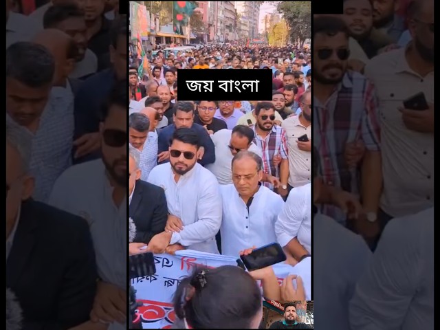 #viralvideo #duet #shortvideos #viralvideos #viral #news #funny #short #shortvideo #foryou #new