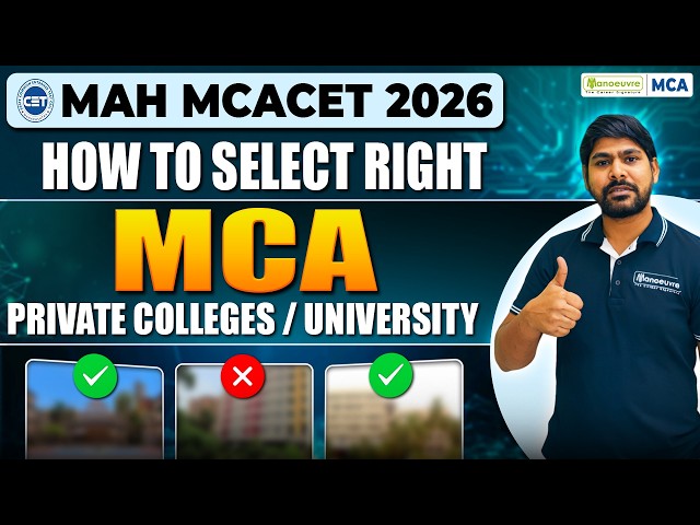 How to Choose the Best MCA College After MAH MCACET 2026? 🔥 Private Colleges & Universities Guide