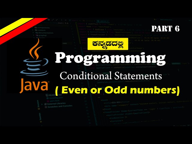 Java ಕನ್ನಡ Tutorial | Even or Odd Number Using if-else and Modulus (%) Operator
