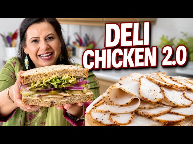 Ab Bazaar Se Deli Chicken Nahi Kharidni Hai! Ghar Par Bana Lijeyein - RKK