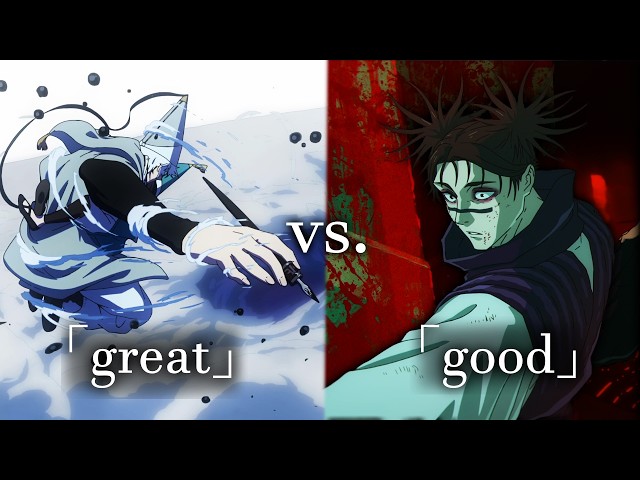 The difference between good and great animation
