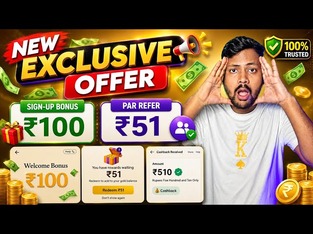 HabitGold Exclusive Loot Offer | New Loot Offer Today | New Earning App Today | Earning APPS 2026