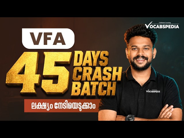 VFA | 45 DAYS CRASH BATCH | VOCABSPEDIA