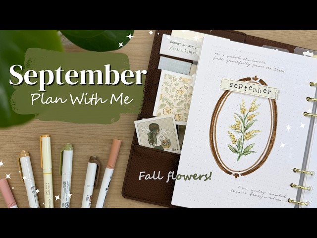 PLAN WITH ME!🌾September Journal Set Up | Fall Flowers🍂