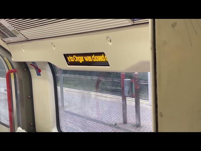 1992 Tube Stock new Ongar announcement