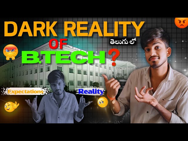 BTech life is it all about enjoyment ? || Expectations vs Reality.