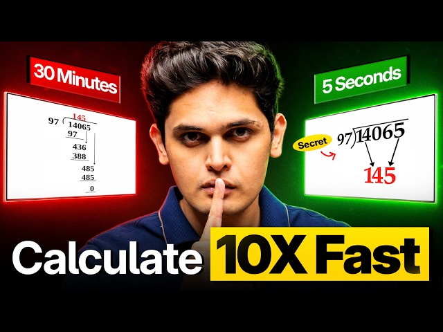 How to Calculate Faster than a Calculator 🔥| Become a Human Calculator | Prashant Kirad