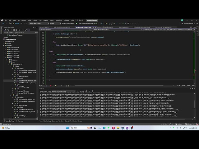 UEC++ From Basics to Advanced | M31-013: Client Handling Server Response