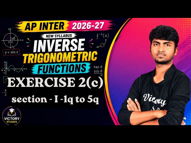 AP Inter 2nd Year Maths | Inverse Trigonometric Functions Exercise 2(c) | Section-I 1 to 5 |
