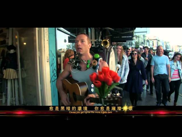酷玩樂團 Coldplay - A Sky Full Of Stars 繁星 (華納官方中字版)