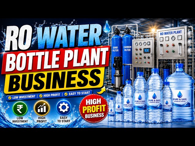 RO Water Plant Business 🔥 1 Litre Water Bottle Making Plant | RO Water Plant | High Profit Business