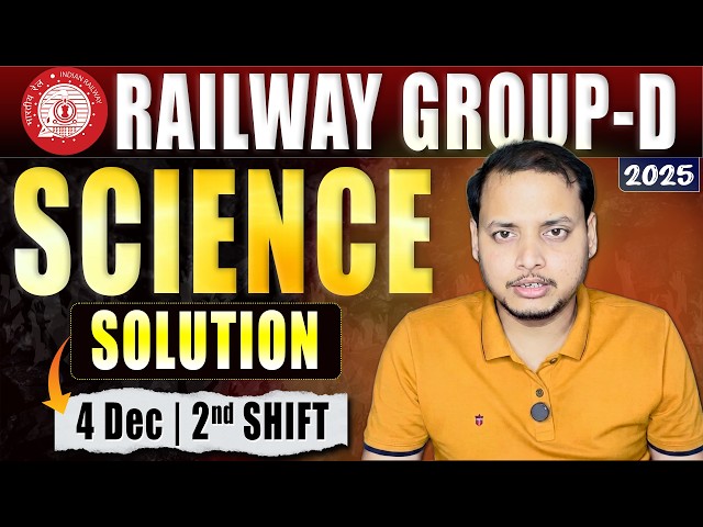 Railway Science (2026-27)  | 🚇 RRB Group-D 2025  Solution | 4 Dec | 2nd Shift | Nishant Sir