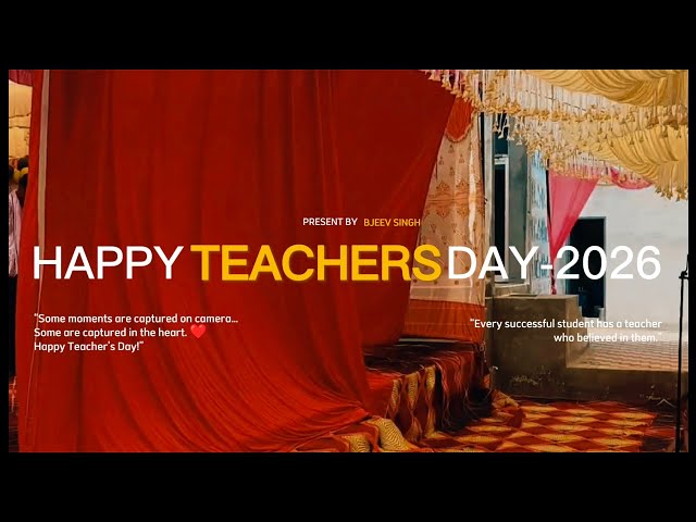 Treasure Hunt Game || Teacher's Day Celebration 🎉 2026
