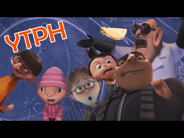 [YTPH} Mi Funado Favorito (PARODIA)