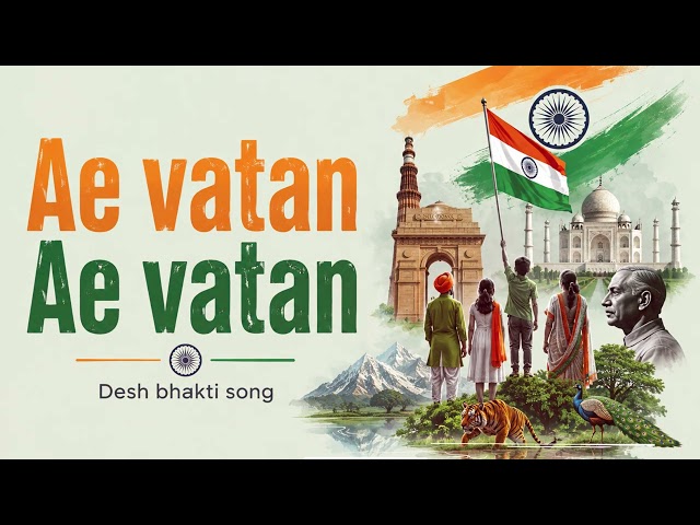 Aye Watan Aye Watan Humko Teri Kasam (Female Version) | Desh Bhakti Song 2026 | Mohmmad Rafi