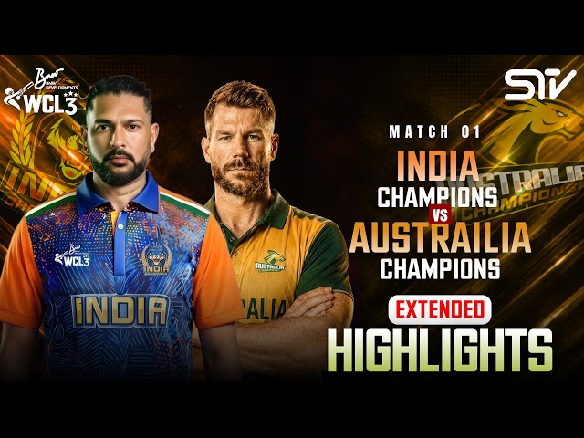 Full Match Highlights | India Champions vs Australia Champions | Match 1 | WCL 2026 | M9O1T