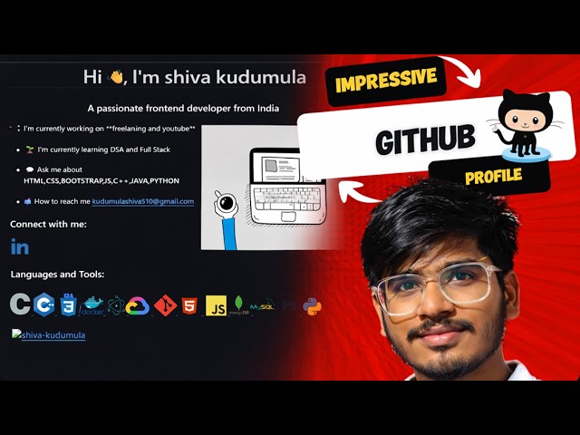 How to Create a Professional GitHub Profile README (Step by Step Guide)