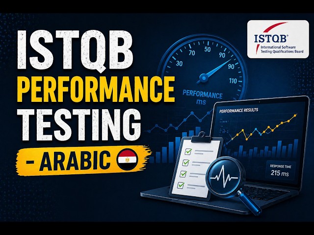 1.1 Principles of Performance Testing